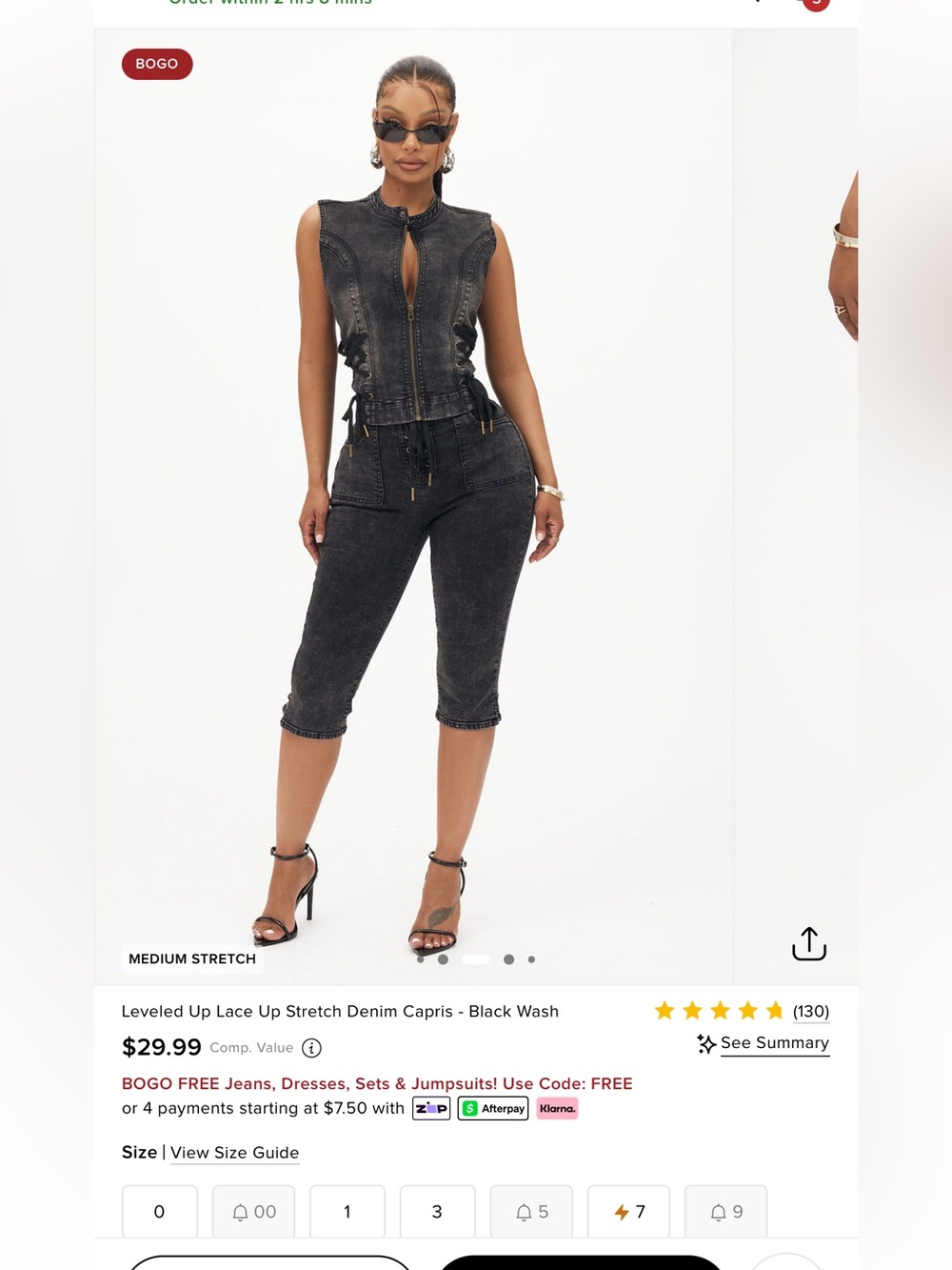 FashionNova denim set vest capri NWOT